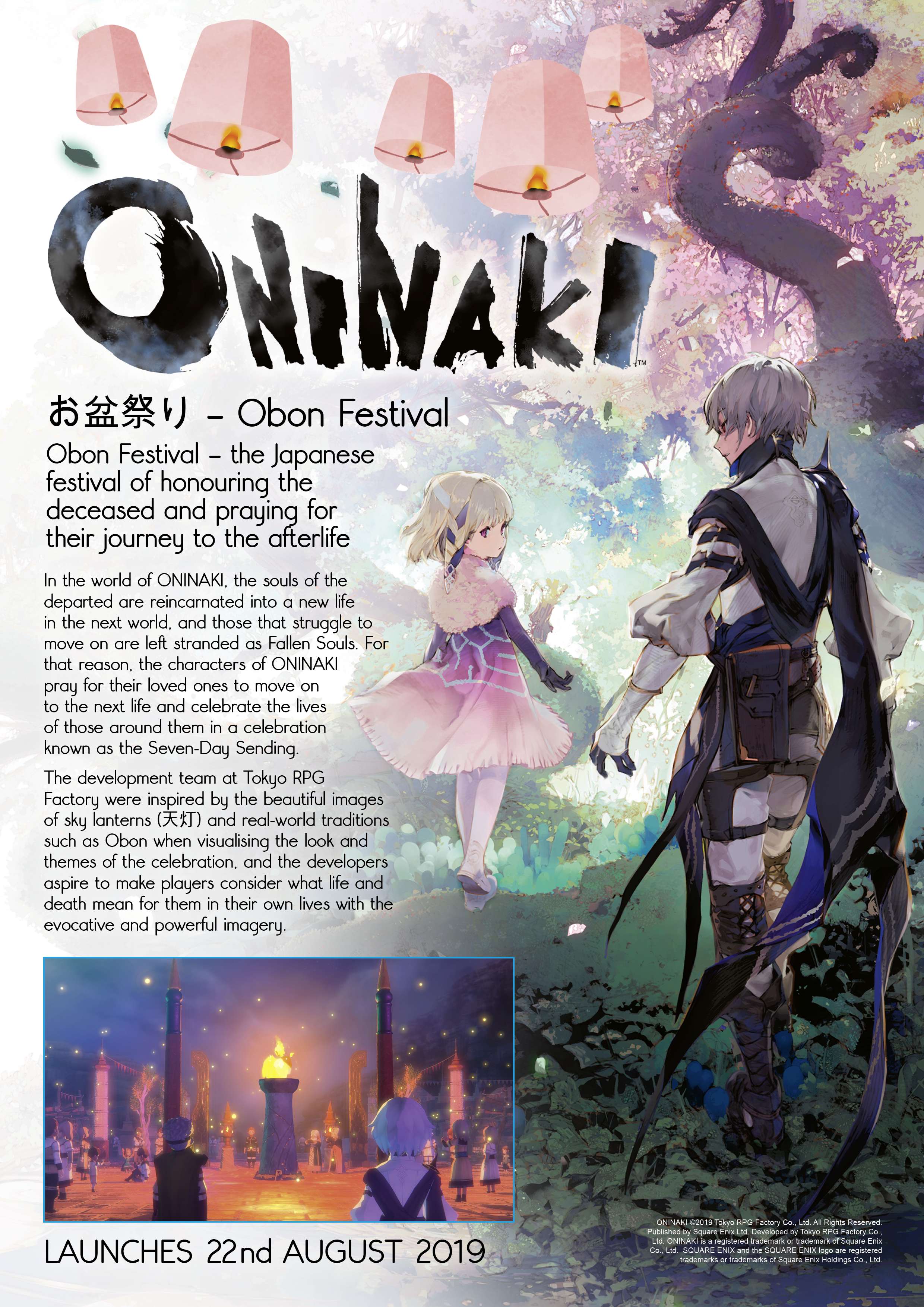 Oninaki switch physical sales release